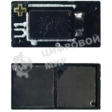 Чип драм-юнита CET C-EXV49 для Canon imageRUNNER ADVANCE C3520i/C3520i III/C3025i/C3025