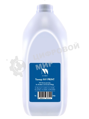 Тонер NVPrint для Brother универсальный (700г) совместимый