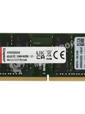 Оперативная память Kingston, DDR4, 8GB (1x8GB), 3200MHz, CL22, ECC, RDIMM