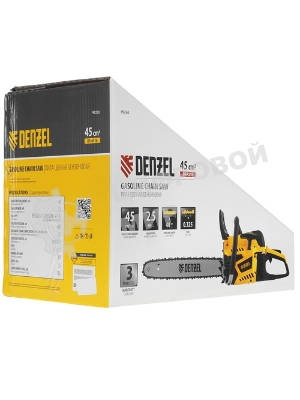 Пила цепная бензиновая Denzel DS-4516, шина 40 см, 45 см 3, 2,5 л.с., шаг 0,325, паз 1,5 мм, 64 зв