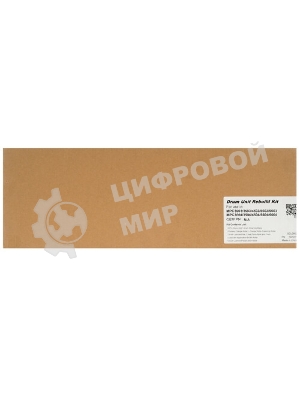 Комплект восстановления драм-юнита CET CET501011 для Ricoh MPC3003/3004/3504/4503/5504/6003/6004