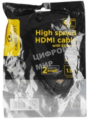 Кабель Cablexpert HDMI CC-HDMI4-15, 19M/19M, v2.0, медь, позол.разъемы, экран, 4.5м, черный, пакет