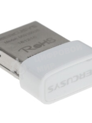 Адаптер Mercusys MW150US N150 Nano Wi-Fi USB-адаптер