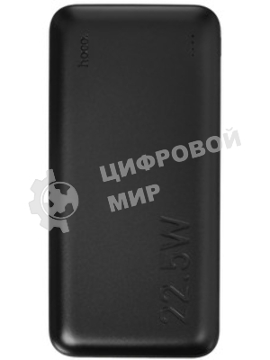 Портативный аккумулятор Hoco J101A, 20000мА·ч, 3A, белый