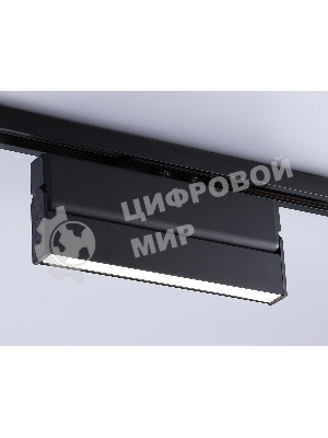 Трековый однофазный светодиодный светильник Ambrella light GL6808 BK черный LED 12W 4200K 230*22*87