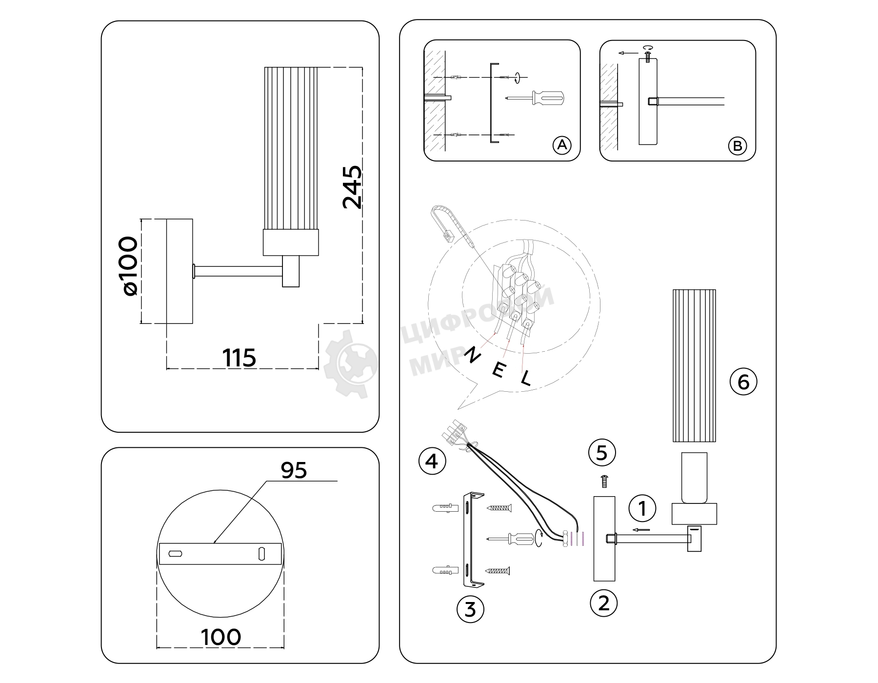 Настенный светильник Ambrella light LH55164 BS/CL латунь/прозрачный E14 max 40W 155*100*245