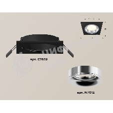 Комплект встраиваемого светильника Ambrella light XC7632003 SBK/PSL черный песок/серебро полированное MR16 GU5.3 (C7632, N7012)