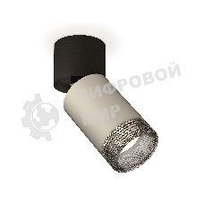 Светильник Ambrella Light XM6314041 SGR/BK/BK серый песок/черный/тонированный MR16 GU5.3 (A2221, C6314, N6151)