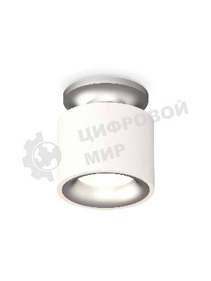 Светильник Ambrella Light XS7510101 SWH/MCH белый песок/хром матовый MR16 GU5.3 (N7928, C7510, N7013)