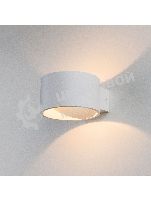Светильник настенный светодиодный MRL LED 1045 / Coneto LED белый
