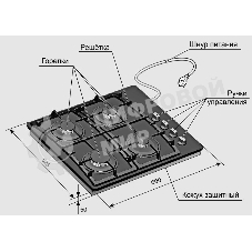 Газовая варочная панель Gefest СГ СВН 2230 К3