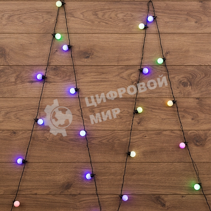 Гирлянда Neon-night 