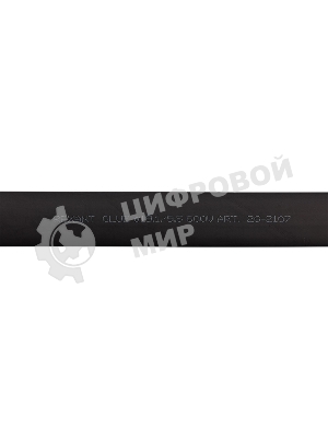 Трубка термоусаживаемая двухстенная клеевая Rexant 19.1/9.55мм (уп.10шт) по 1м черный