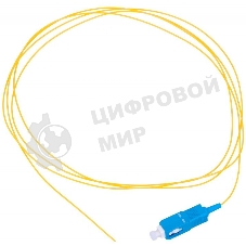 Кабель Pigtail LANMASTER TWT-PIG-SC/SU-1.5 SC-SC 1.5м