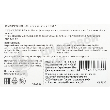 Флешка USB Digma DRIVE2 (DGFUM016A20SR), 16Gb, USB 2.0, R/W 20/10, серебристый