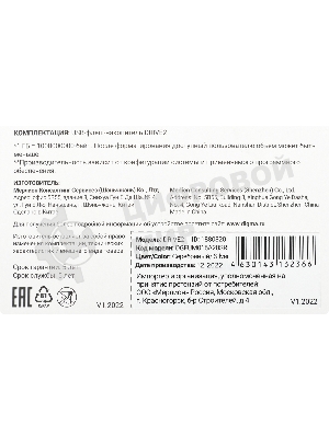 Флешка USB Digma DRIVE2 (DGFUM016A20SR), 16Gb, USB 2.0, R/W 20/10, серебристый