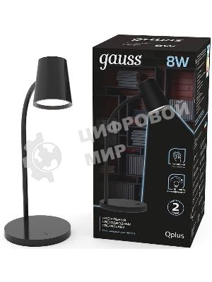 Светильник настольный Gauss Qplus модель GTL603 8W 600lm 4000K 170-265V черный диммируемый LED 1/8