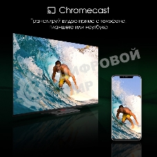 Телевизор Digma 55