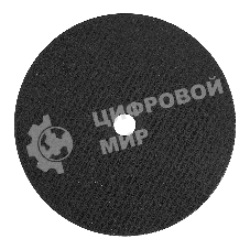 Круг отрезной по металлу Gross 230 х 2,0 х 22,2 мм, WA36TBF