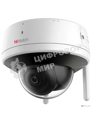 Камера видеонаблюдения IP HiWatch DS-I252W(E) (2.8 mm) 2.8-2.8мм цв.
