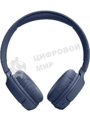 Беспроводные наушники JBL Tune 520BT синий, накладные, Bluetooth, быстрая зарядка