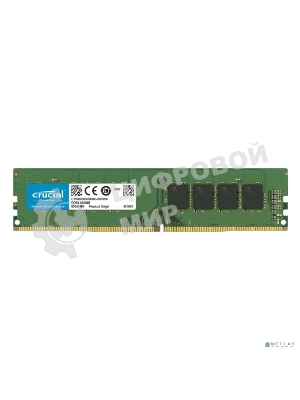 Оперативная память Crucial, DDR4, 8GB (1x8 GB), 3200 MHz, CL22, UDIMM