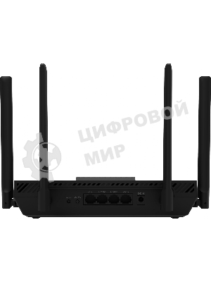 Роутер беспроводной Asus RT-BE50 BE3600 10/100/1000/2500BASE-T