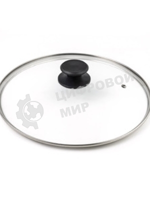 Крышка LARA LR01-100 30 см, стеклянная, универсальная, стильная ручка