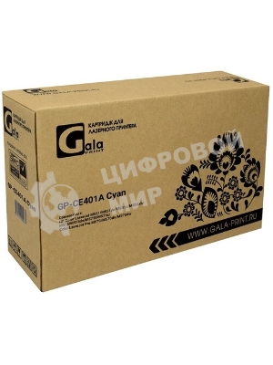 Картридж лазерный GalaPrint GP-CE401A голубой (6000 стр) для HP Color LaserJet Enterprise M551dn/M551n/M551xh