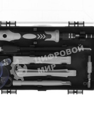 Набор бит Bort BTK-71 (71 предмет)