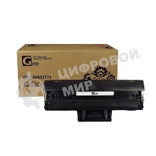Картридж GP-106R02773 для принтеров Xerox Phaser 3020/WorkCentre 3025/3020BI/3025BI/3025NI 2 шт по 1500 копий в упаковке GalaPrint