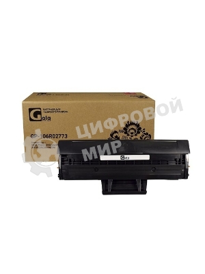 Картридж GP-106R02773 для принтеров Xerox Phaser 3020/WorkCentre 3025/3020BI/3025BI/3025NI 2 шт по 1500 копий в упаковке GalaPrint
