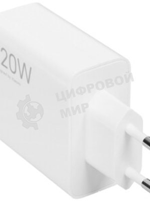 Сетевое зарядное устройство Xiaomi 120W HyperCharge Combo (Type-A) EU