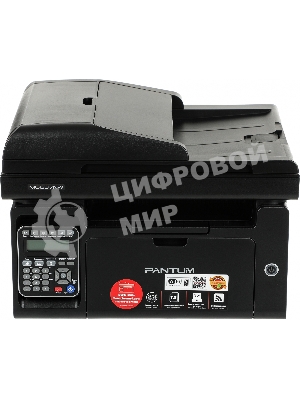 МФУ лазерное Pantum M6607NW, A4, ч/б, печ. до 22 стр/мин., скан. до 22 стр/мин., 1200x1200dpi, USB, RJ-45, Wi-Fi, проектная модель