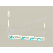 Светильник Ambrella light XB9163201/4 SWH/BL белый песок/голубой GX53 (C9163, N8488)