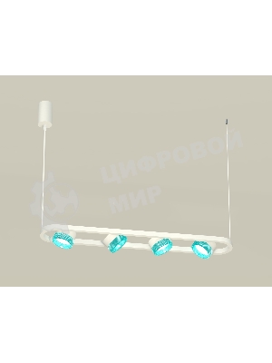 Светильник Ambrella light XB9163201/4 SWH/BL белый песок/голубой GX53 (C9163, N8488)