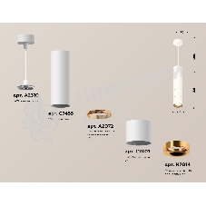 Светильник Ambrella Light XP7401090 SWH/PYG белый песок/золото желтое полированное MR16 GU5.3