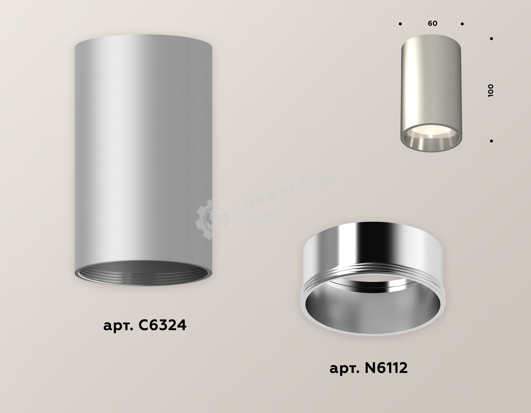 Светильник Ambrella Light XS6324010 SSL/PSL серебро песок/серебро полированное MR16 GU5.3 (C6324, N6112)