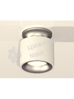 Светильник Ambrella Light XS7510101 SWH/MCH белый песок/хром матовый MR16 GU5.3 (N7928, C7510, N7013)