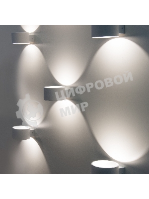 Светильник настенный светодиодный MRL LED 1045 / Coneto LED белый