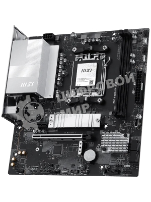 Материнская плата MSI PRO B850M-B GEN4, AM5, AMD B850, 2xDDR5 (до 128 ГБ), 4xSATA, 2xM.2 (1xPCIe 5.0, 1xPCIe 4.0), 1xPCIe 4.0 x16, 1xPCIe x1, 1xHDMI, 1xDP, 1x2.5Gb LAN, 1xUSB-C 5Gbps, 3xUSB-A 5Gbps, 2xUSB-A 2.0, 3x3.5 мм, 7.1, чёрный/серебристый, mATX