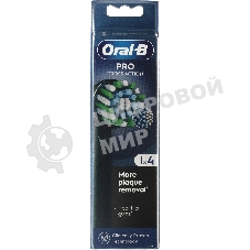 Насадка для зубных щеток Oral-B Pro Cross Action (упак.:4шт)