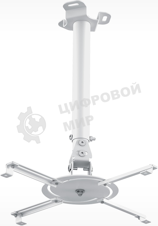 Кронштейн для проектора Holder PR-104-W белый макс.20кг потолочный поворот и наклон