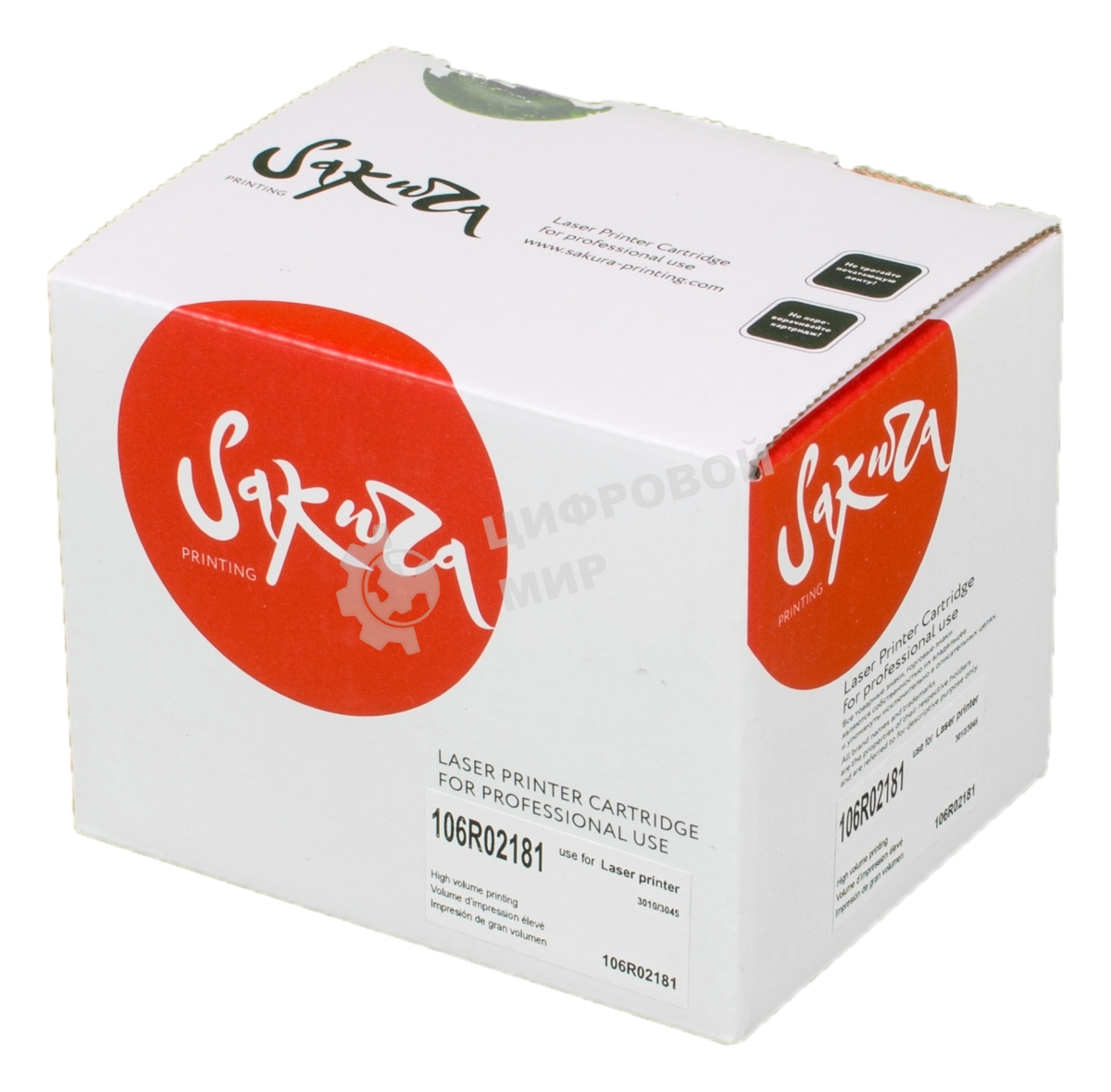 Картридж лазерный Sakura 106R02181 для Xerox Phaser 3010, черный,1000 к.