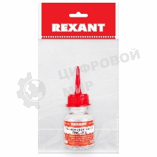 Силиконовое масло Rexant, ПМС-200, 15 мл, носик, (Полиметилсилоксан)
