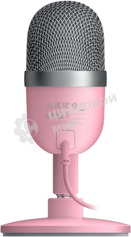 Микрофон Razer Seiren Mini Quartz Razer Seiren Mini Quartz – Ultra-compact Condenser Microphone