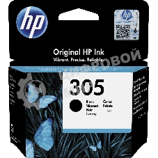 Картридж струйный HP 305 3YM61AE черный (120 стр.) для HP DJ 2320/2710/2720