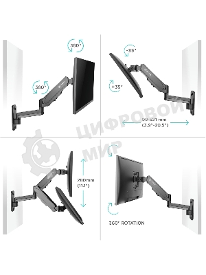 Кронштейн (держатель) ONKRON G150 для телевизора 13