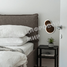 Бра Hiper H829-3 7Вт LED 3000K COFFEE