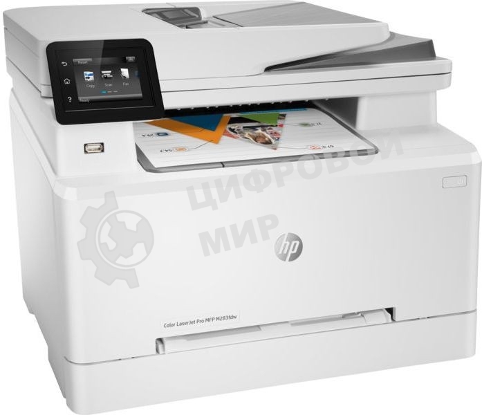 МФУ лазерное HP Color LaserJet Pro M283fdw (7KW75A), A4, цветной, печ. до 21 стр/мин., скан. до 26 стр/мин. (ч/б) 22 стр/мин. (цвет), 600 x 600 dpi (печать) 300x300dpi (скан), USB, RJ-45, Wi-Fi, Air Print, Mopria